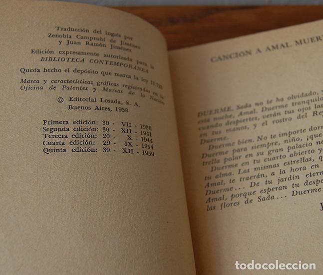 Libros: EL CARTERO DEL REY. LA LUNA NUEVA - RABINDRANATH TAGORE - Foto 2