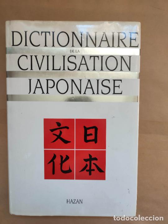 Dictionnaire de la civilisation japonaise - Berque Augustin