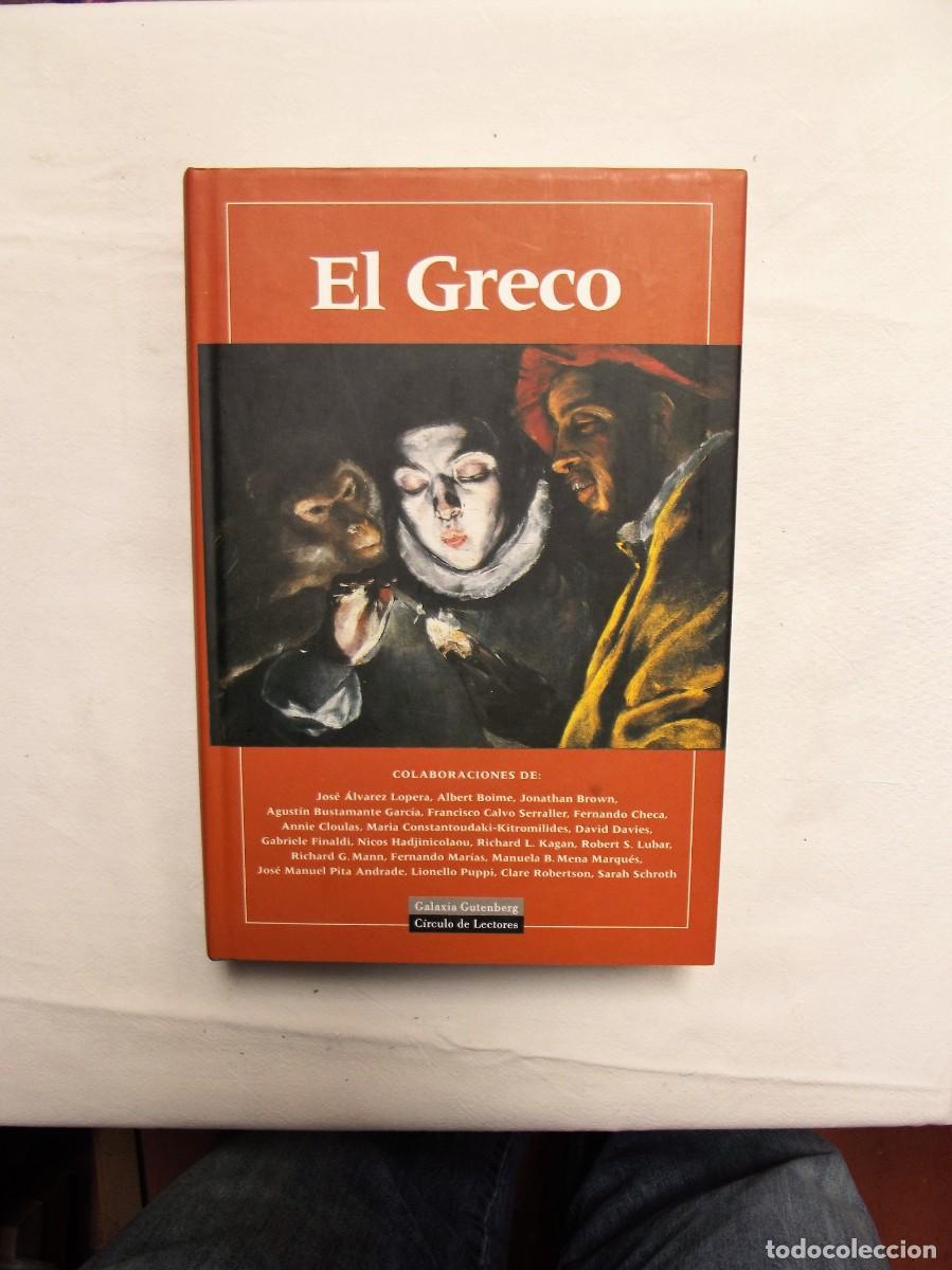 Libros: EL GRECO GALXIA GUTENBERG CIRCULO DE LECTORES - Foto 1