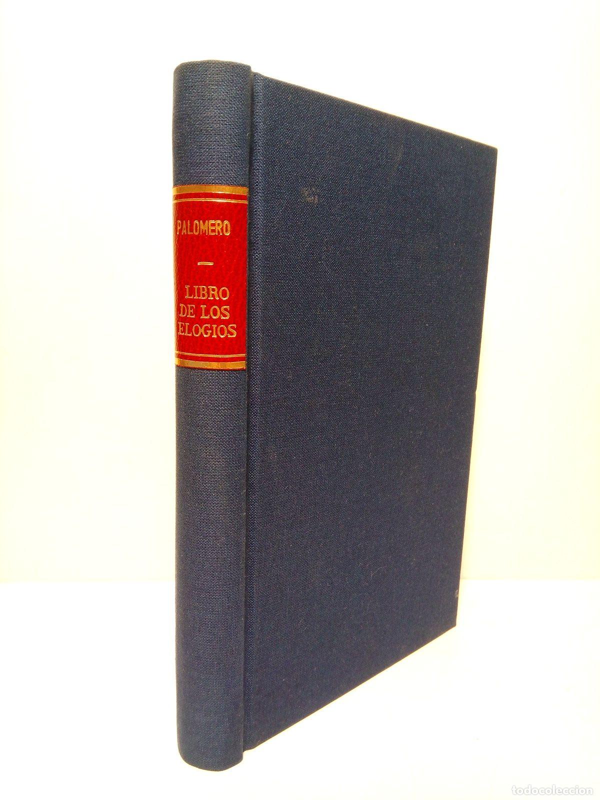 Libros: PALOMERO, Antonio - El libro de los elogios - Foto 1