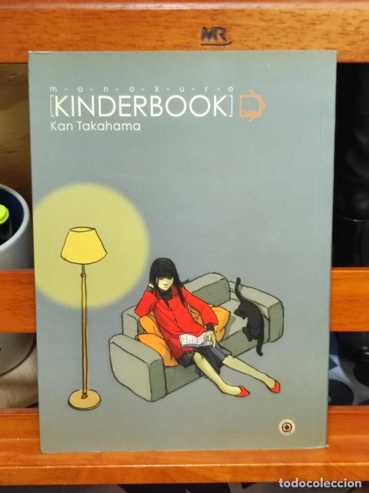 Libros: KINDERBOOK - Kan Takahama (IB8817A) - Foto 1