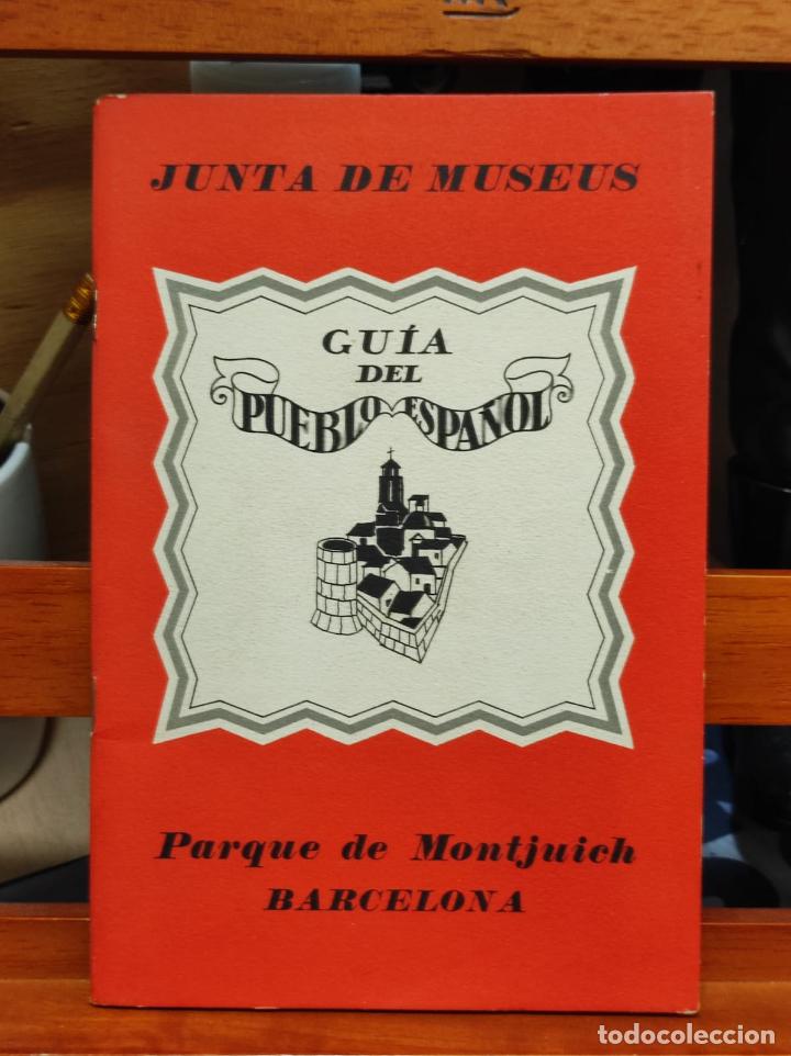Libros: GUIA DEL PUEBLO ESPA&Ntilde;OL (A10) - Foto 1