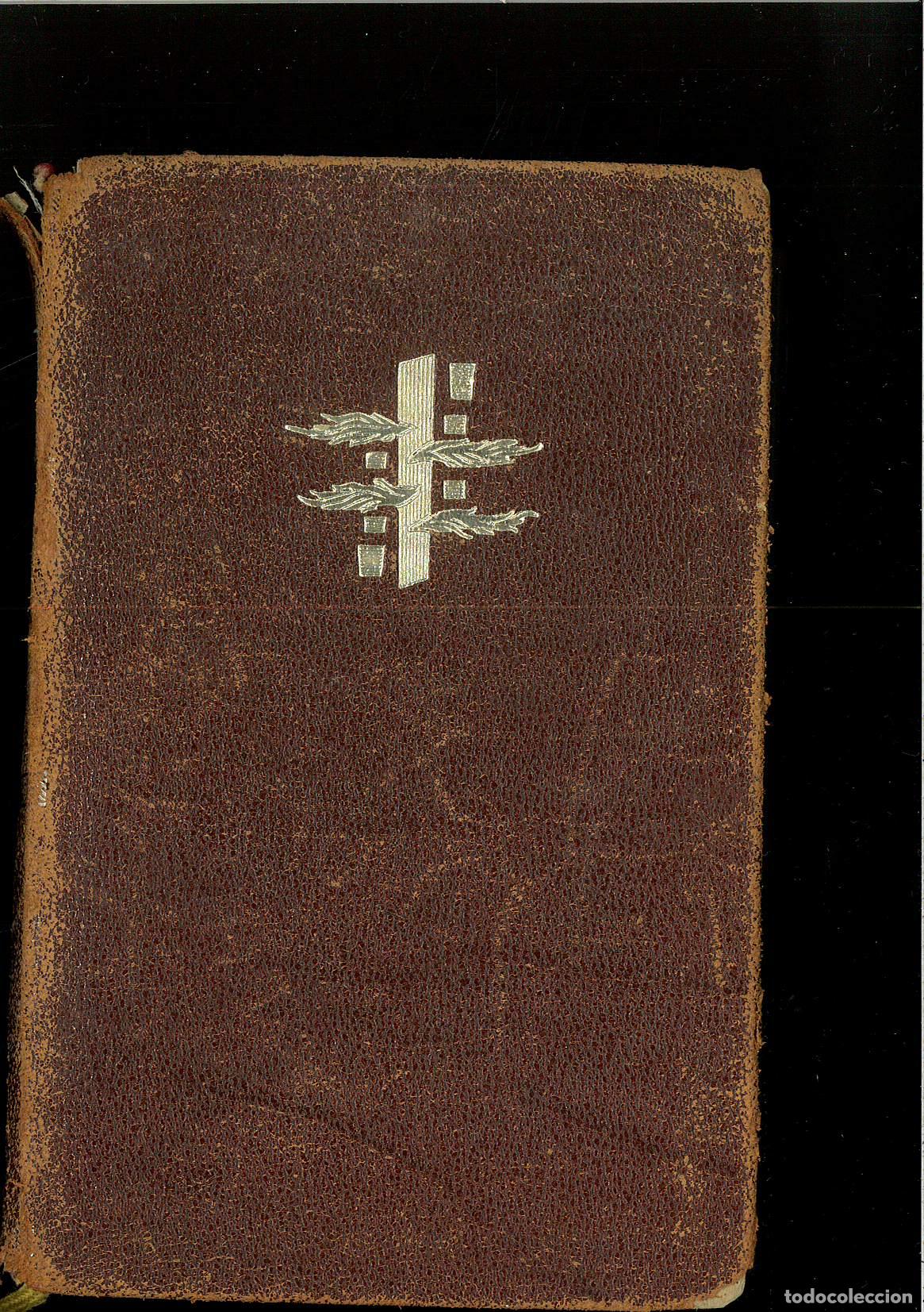 Libros: LAS MIL Y UNA NOCHE TOMO III - Foto 1