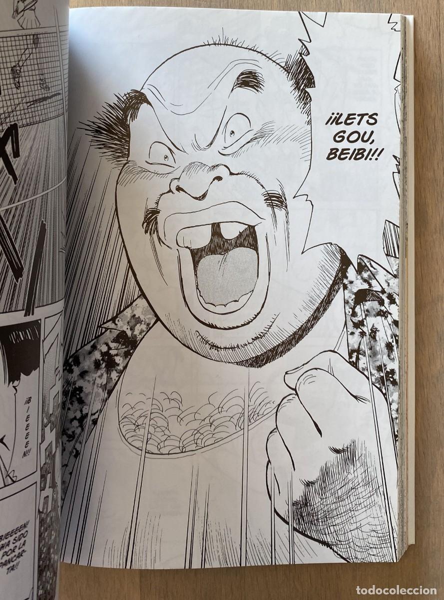Libros: Happy! Volumen 7 - Naoki Urasawa - Foto 2