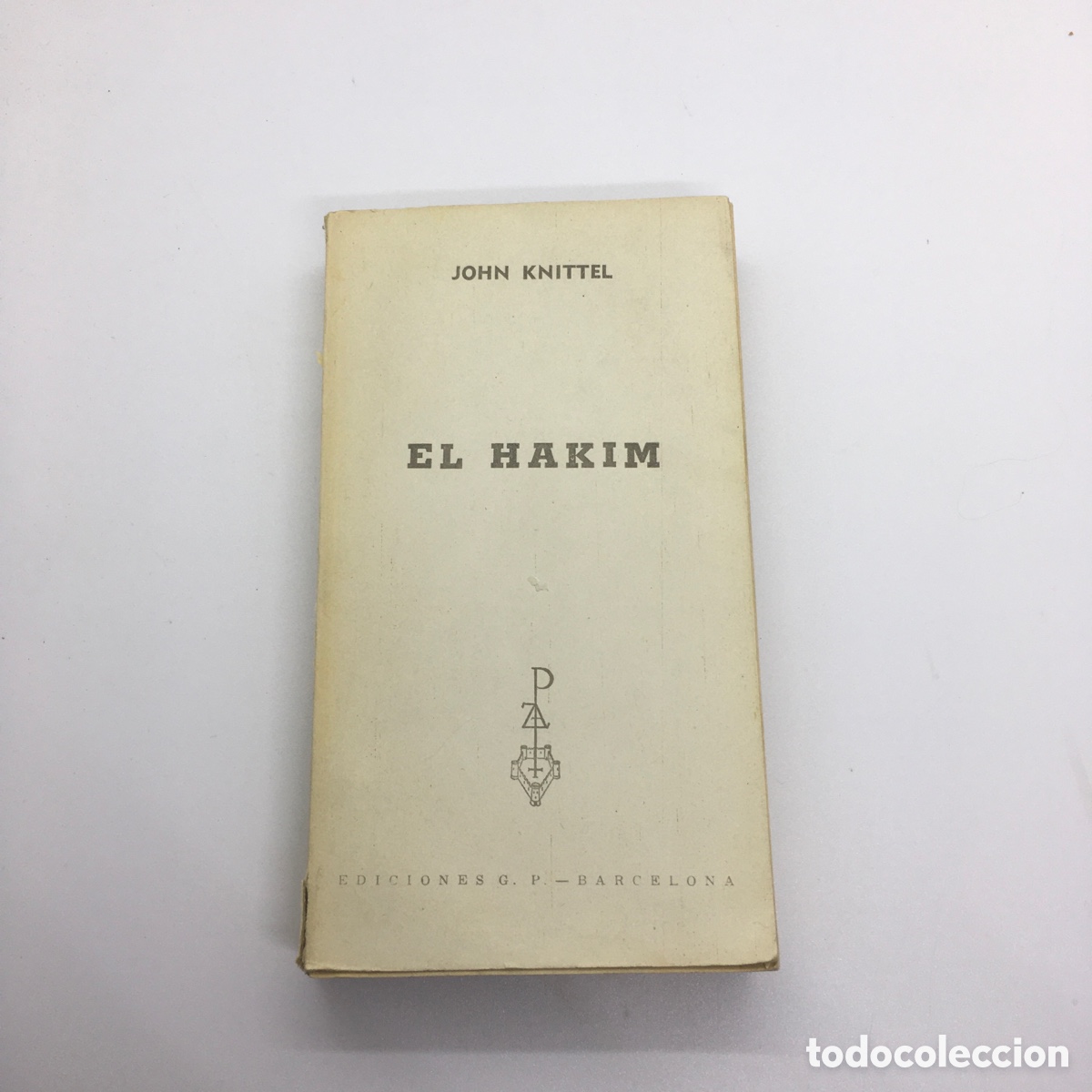 Libros: Libro El Hakim - Foto 1