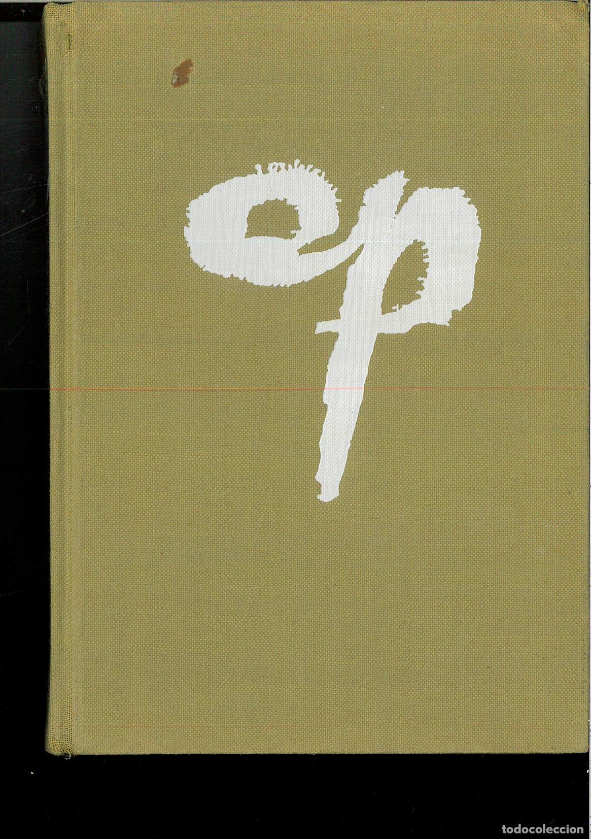 Libros: LOS QUE PERDIMOS - ANGEL M&ordf; DE LERA - Foto 1