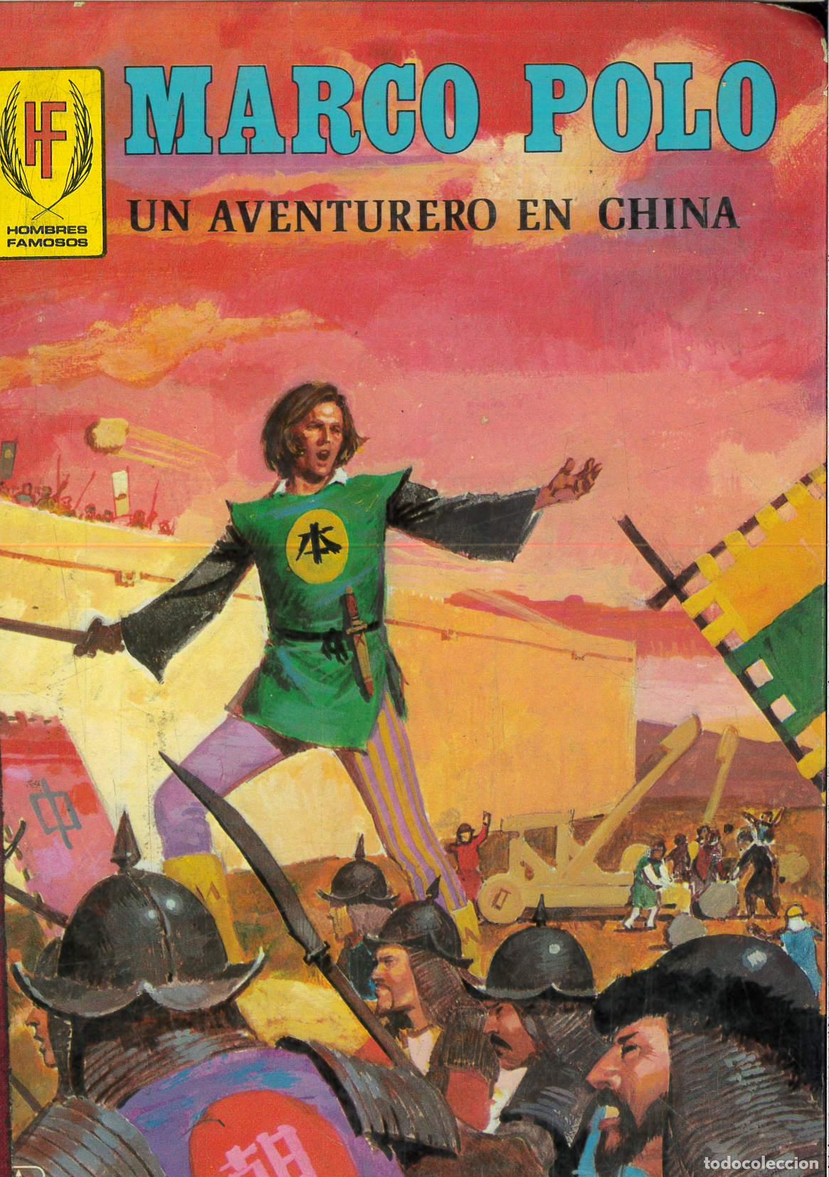Libros: Marco Polo - SpanPress - Foto 1