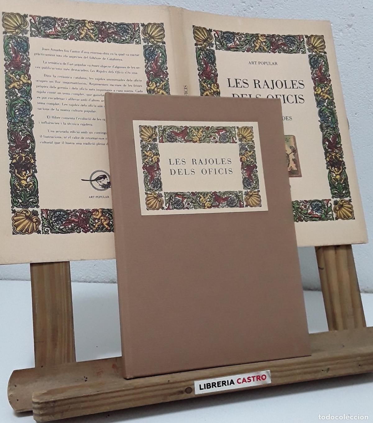 Libros: Les rajoles del oficis (Facs&iacute;mil) - Joan Amades. - Foto 2