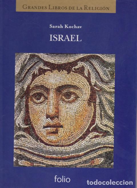 Libros: ISRAEL - SARAH KOCHAV - Foto 1