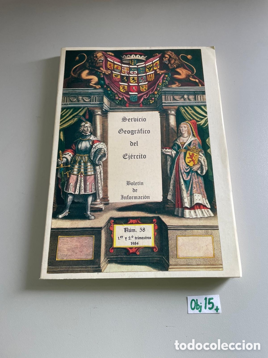 Libros: Servicio geogr&aacute;fico del ej&eacute;rcito 1984 - Foto 1