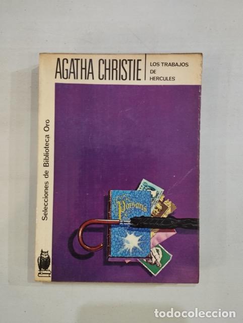 Libros: Agatha Christie - Los trabajos de H&eacute;rcules - Foto 1
