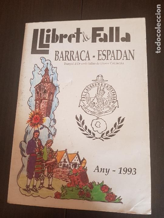Libros: LLIBRET DE FALLA BARRACA-ESPADAN ANY 1993 - Foto 1