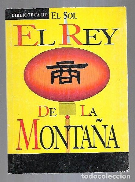 Libros: REY DE LA MONTA&Ntilde;A - EL - ANONIMO - Foto 1