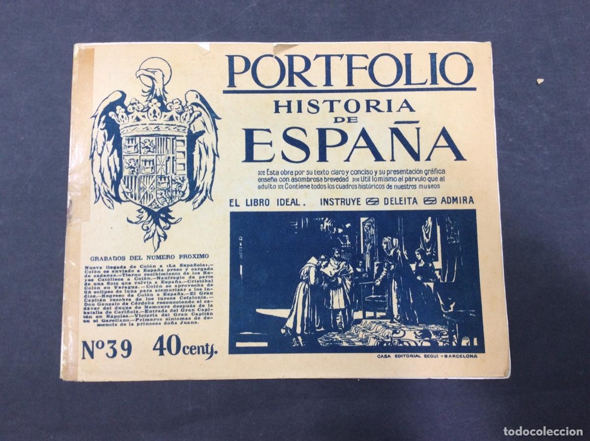 Libros: Portfolio historia de Espa&ntilde;a, editorial segui N 39 - Foto 1