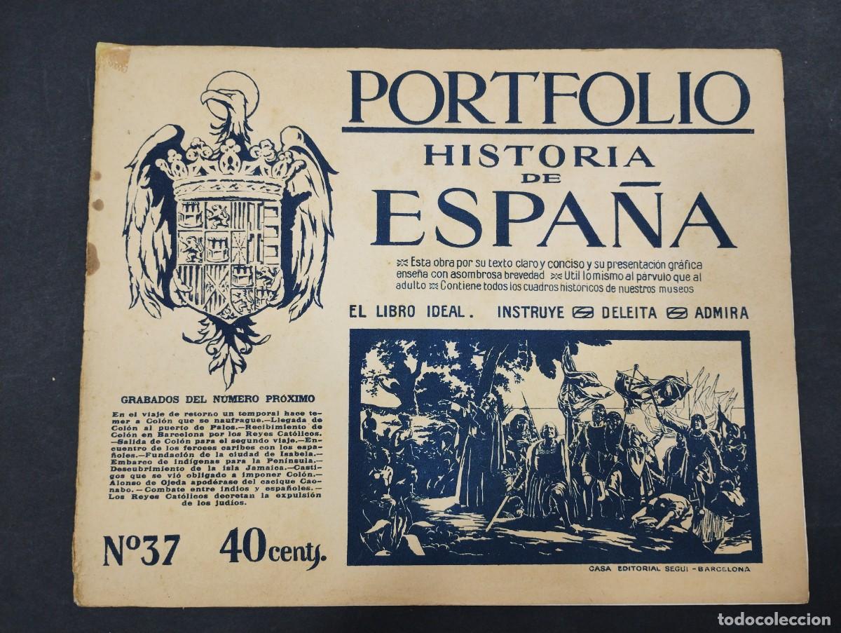 Libros: Portfolio historia de Espa&ntilde;a, editorial segui N 37 - Foto 1