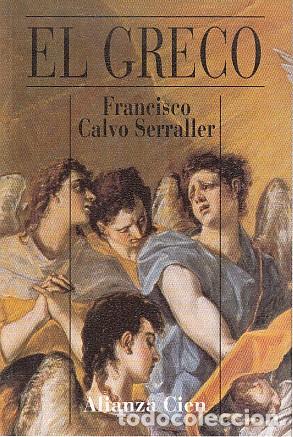 Libros: EL GRECO - CALVO SERRALLER, FRANCISCO - Foto 1