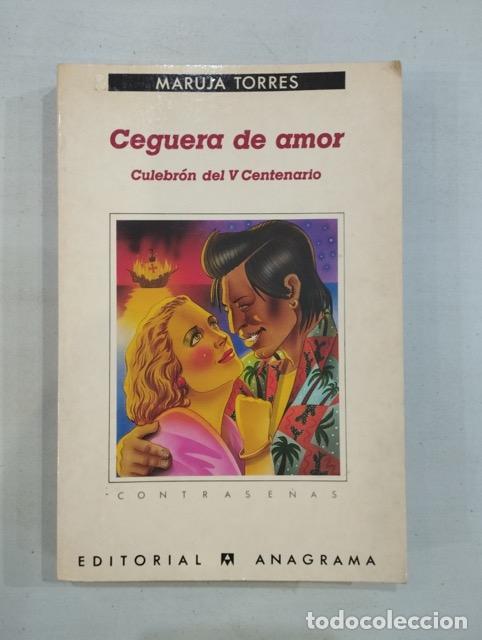 Libros: Maruja Torres - Ceguera de amor - Foto 1