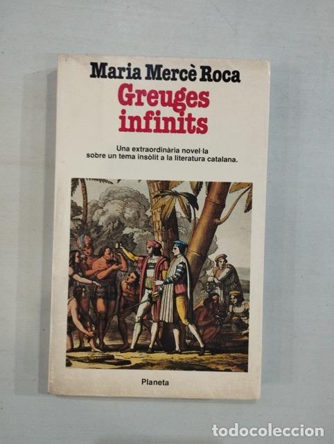 Libros: Maria Merc&egrave; Roca - Greuges infinits - Foto 1