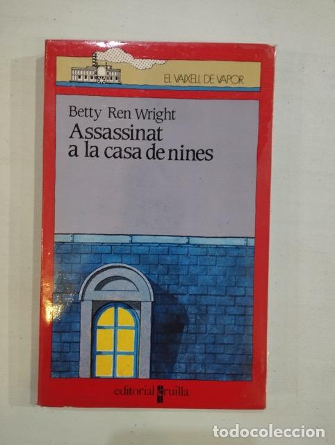 Libros: Betty Ren Wright - Assassinat a la casa de nines - Foto 1
