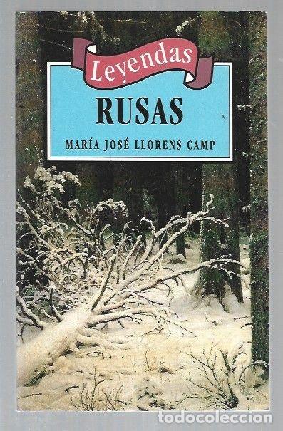 Libros: LEYENDAS RUSAS - LLORENS CAMP, MARIA JOSE - Foto 2