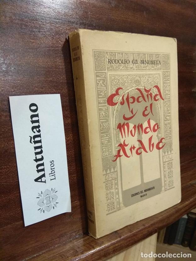 Libros: Espa&ntilde;a y el Mundo Arabe - Foto 1