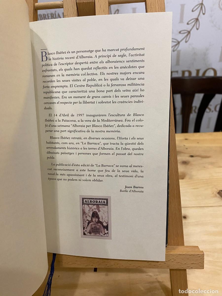 Libros: LA BARRACA- VICENTE BLASCO IBA&Ntilde;EZ- ILUSTRADO- EJEMPLAR RAR&Iacute;SIMO - Foto 2