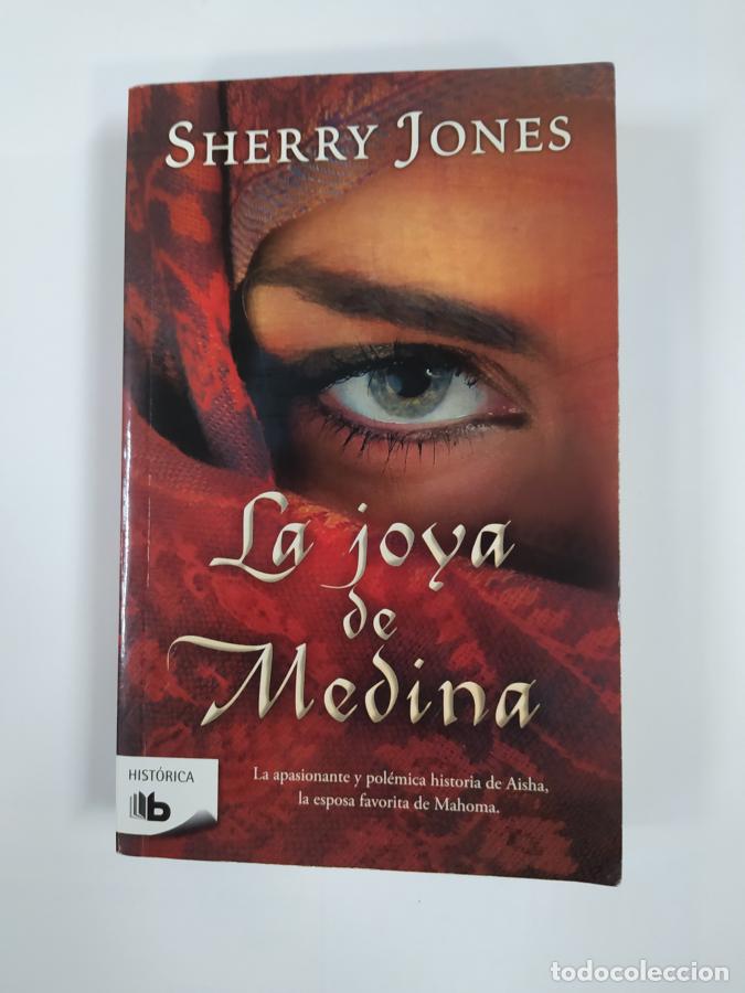 Libros: La joya de Medina. - Sherry Jones. TDK734A - Foto 1