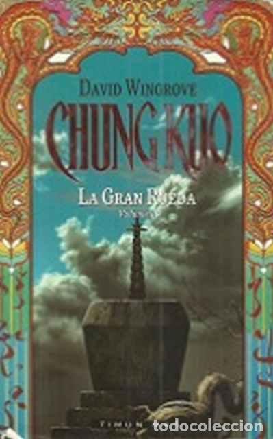 Libros: Chung Kuo: La Gran Rueda. Volumen 2 - David Wingrove - Foto 1