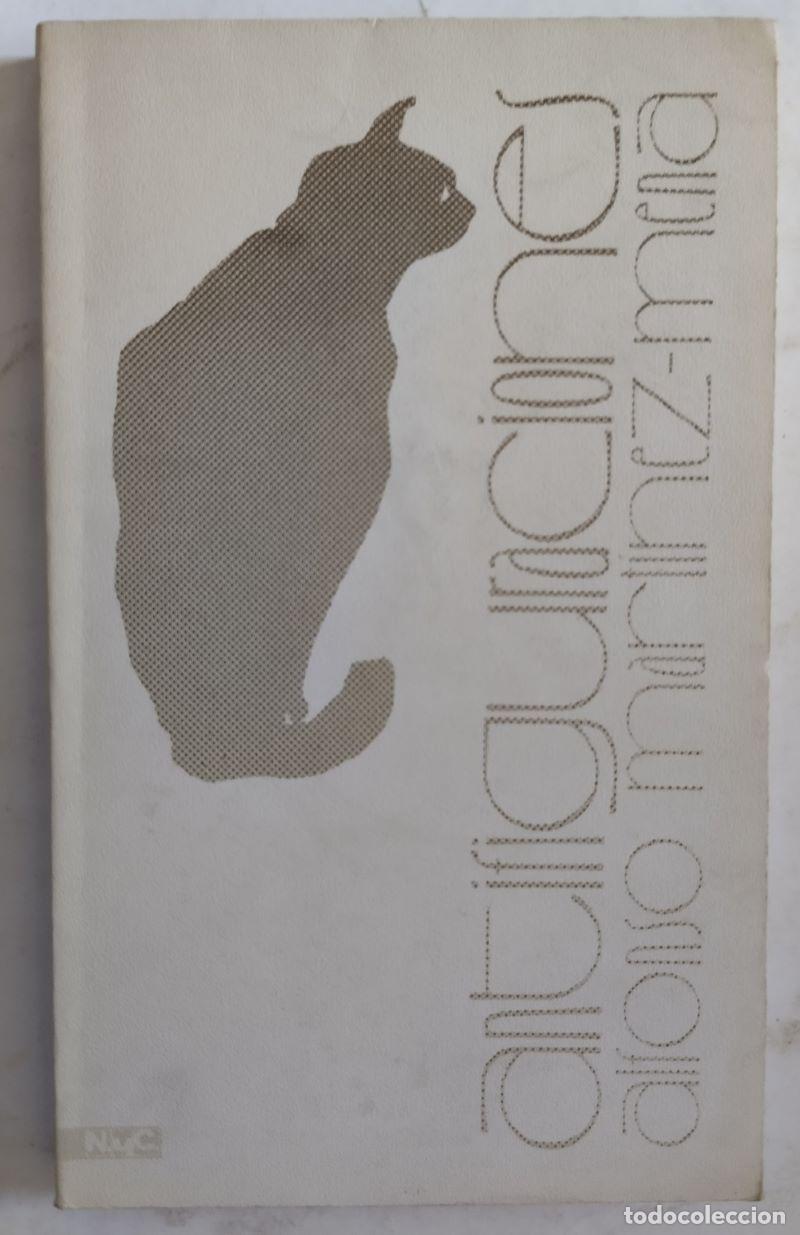 Libros: Antifiguraciones - Alonso Mart&iacute;nez-Mena - Foto 1