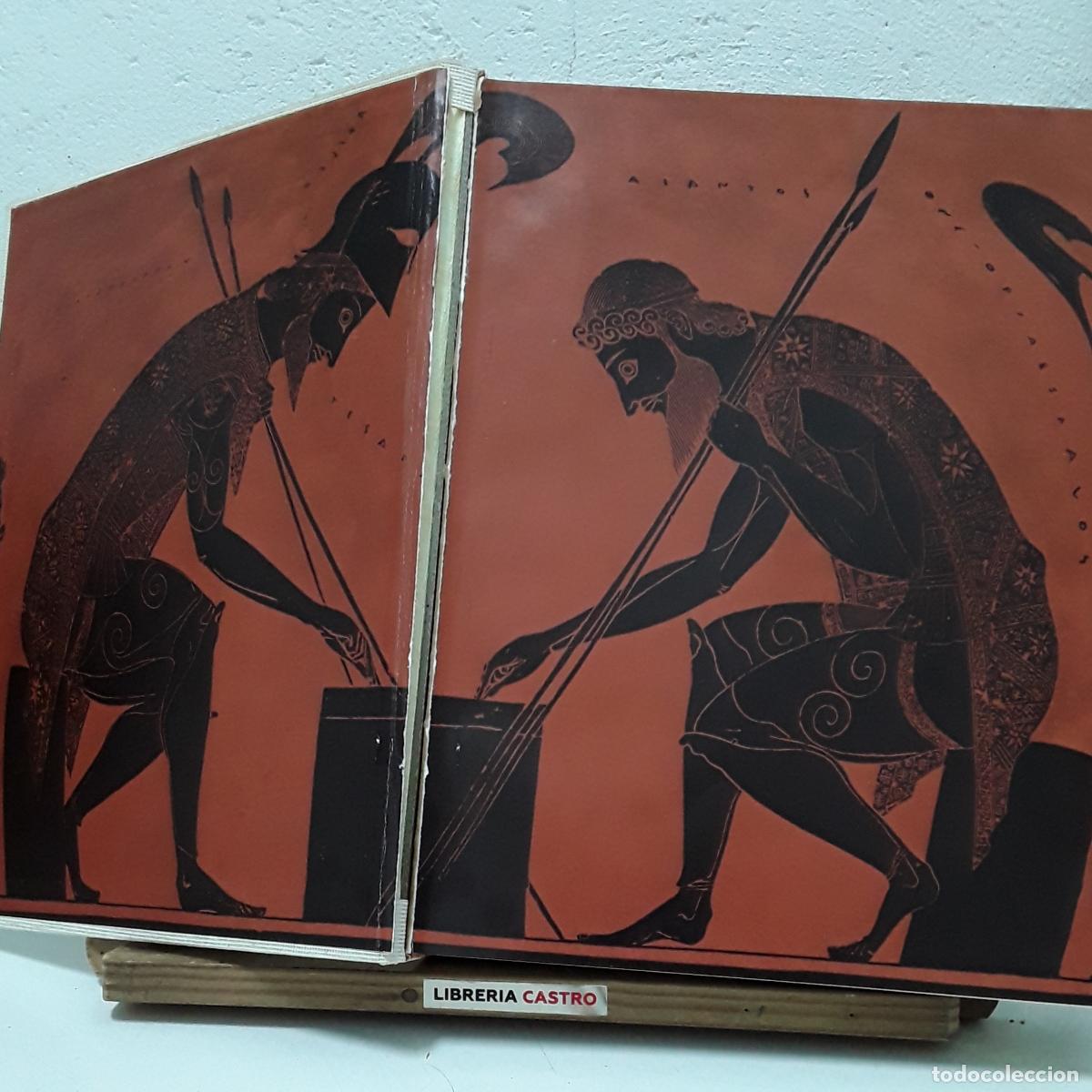 Libros: Arte Griego - Kostas Papaioannou. - Foto 5