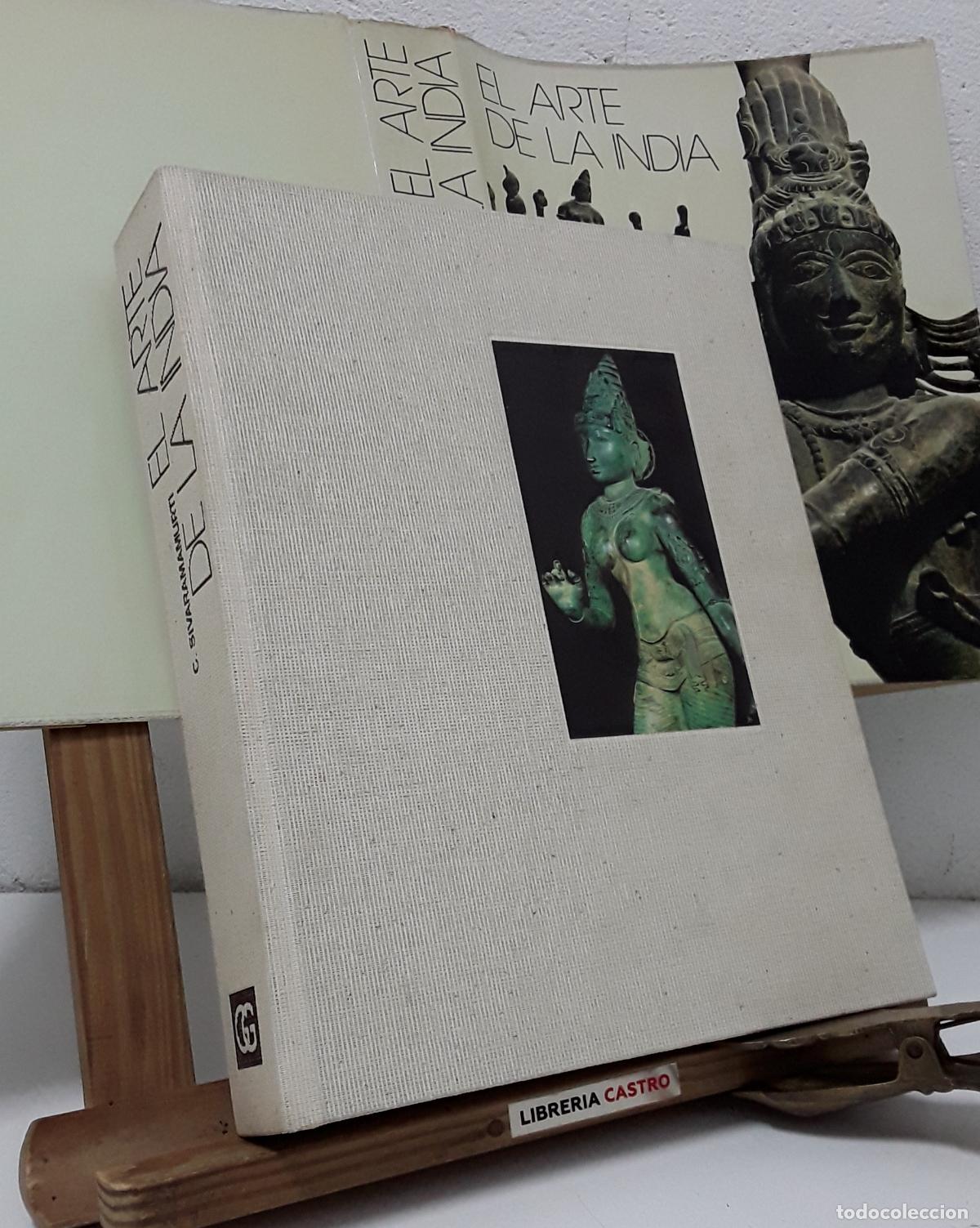 Libros: El arte de la India - C. Sivaramamurti. - Foto 2