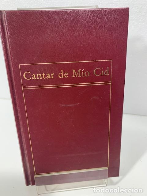 Libros: CANTAR DEL MIO CID - Foto 1