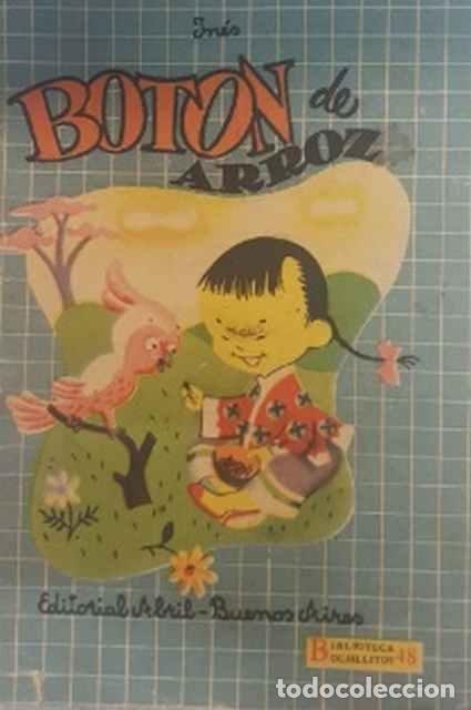 Libros: Bot&oacute;n de arroz - In&eacute;s - Foto 1