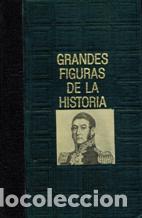 Libros: JOSE DE SAN MARTIN - EDUARDO GARCIA DEL REAL - Foto 1