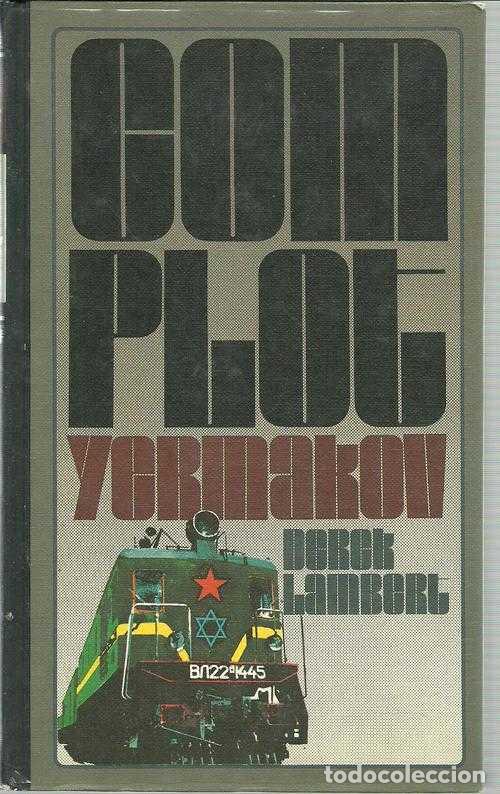 Libros: COMPLOT YERMAKOV - DEREK LAMBERT - Foto 1