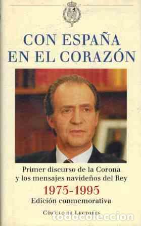 Libros: CON ESPA&Ntilde;A EN EL CORAZON - VARIOS AUTORES - Foto 1