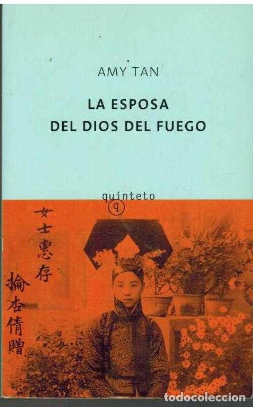 Libros: LA ESPOSA DEL FUEGO - AMY TAN - Foto 1