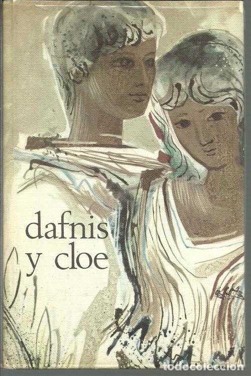 Libros: DAFNIS Y CLOE - LONGO - Foto 1