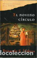 Libros: EL NOVENO CIRCULO - FERNANDO S. LLOBERA - Foto 1