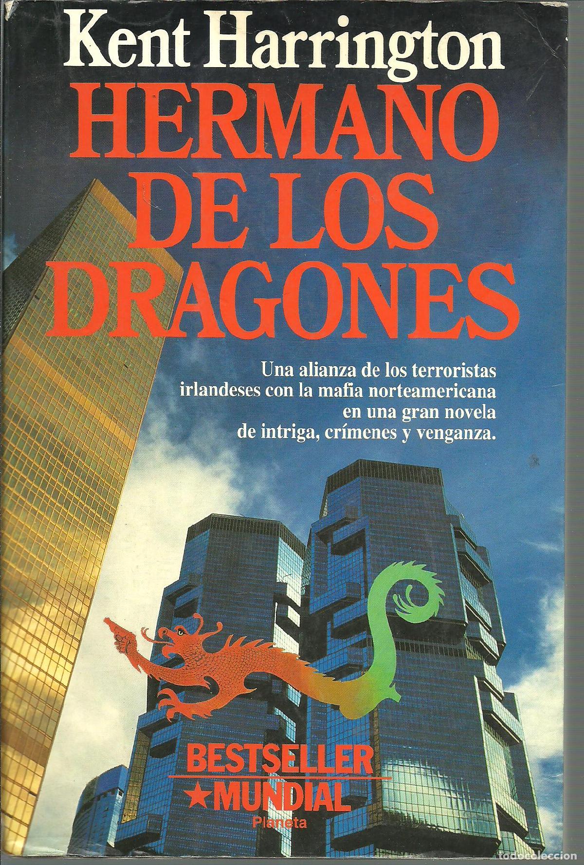Libros: HERMANO DE LOS DRAGONES - KENT HARRINGTON - Foto 1