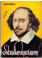 Libros: SHAKESPEARE - M. KRAMSKOI - Foto 1