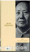 Libros: MAO ZEDONG - JONATHAN SPENCE - Foto 1