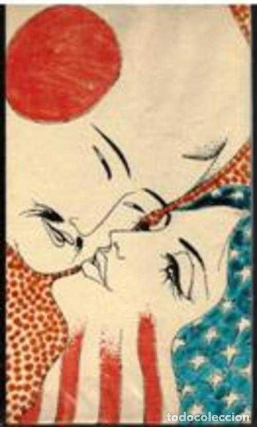 Libros: PUENTE AL SOL - GWEN TERASAKI - Foto 1