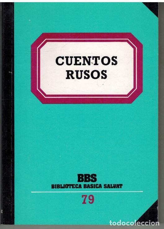 Libros: CUENTOS RUSOS - VARIOS - Foto 1