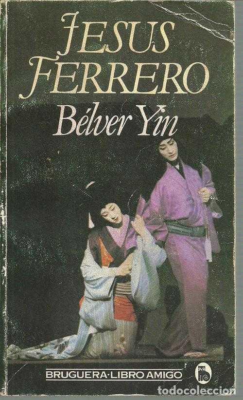 Libros: BELVER YIN - JESUS FERRERO - Foto 1