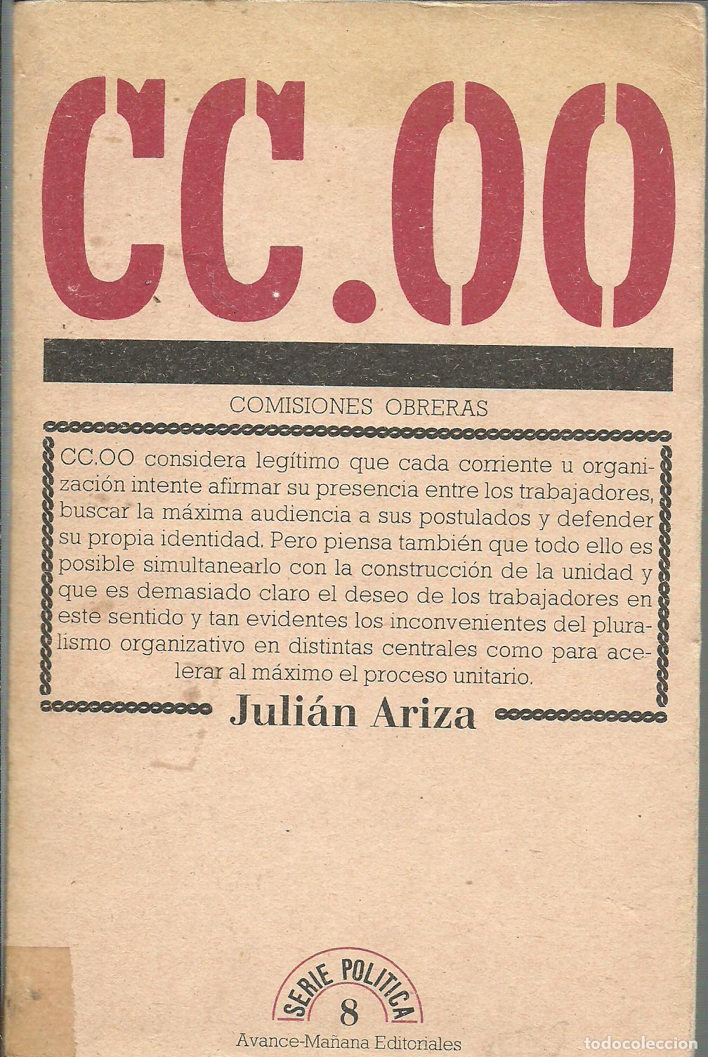 Libros: CC.OO. COMISIONES OBRERAS - JULIAN ARIZA - Foto 1