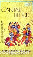 Libros: CANTAR DEL CID - ANONIMO - Foto 1