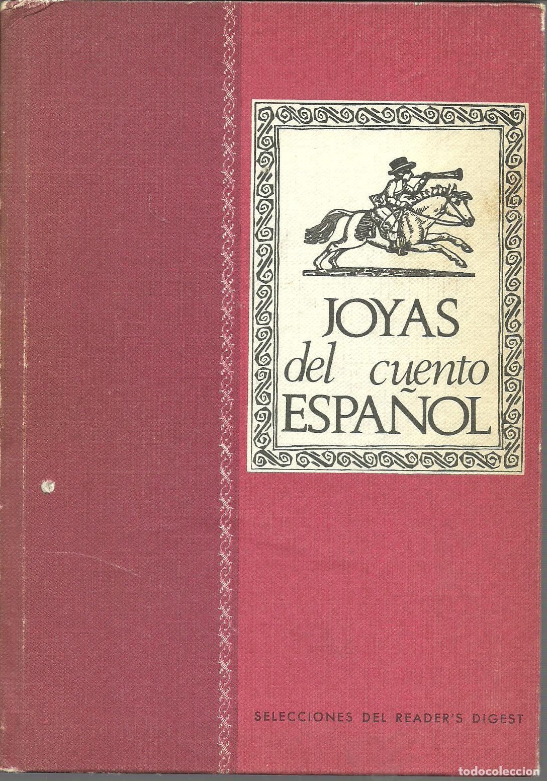 Libros: JOYAS DEL CUENTO ESPA&Ntilde;OL - ANONIMO - Foto 1
