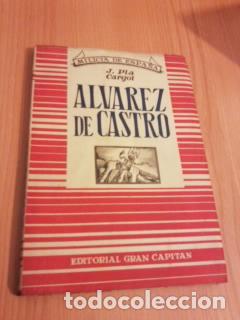 Libros: ALVAREZ DE CASTRO - JOAQUIN PLA CARGOL - Foto 1