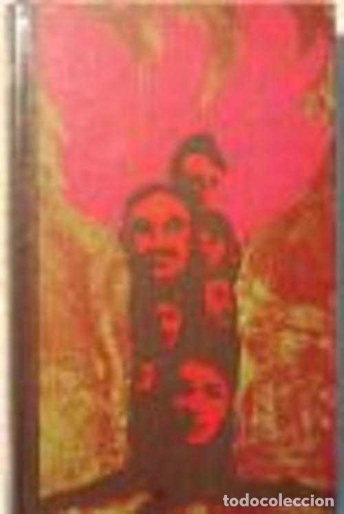 Libros: JOYAS DE FAMILIA - PETRU DUMITRIU - Foto 1